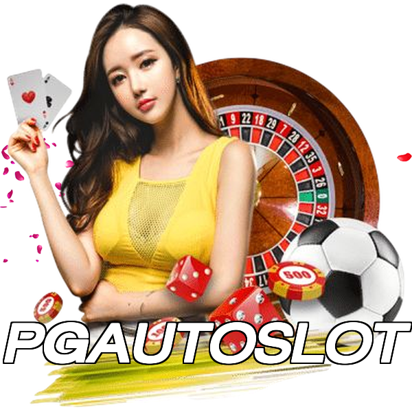 PGAUTOSLOT